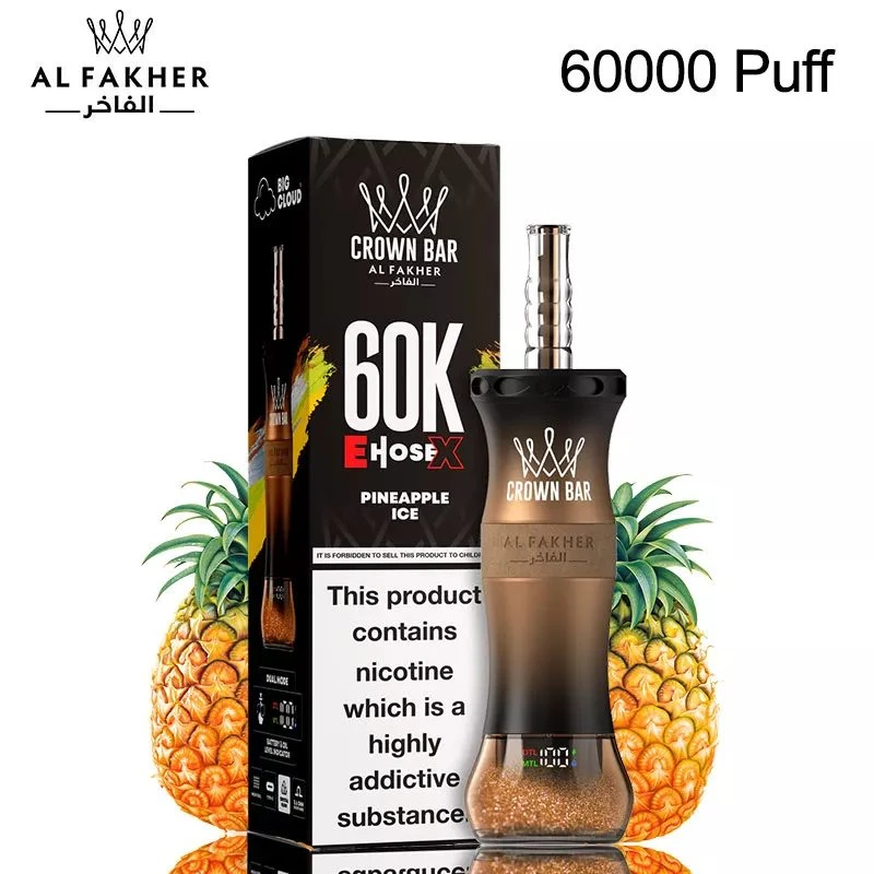 AL Fakher 60000