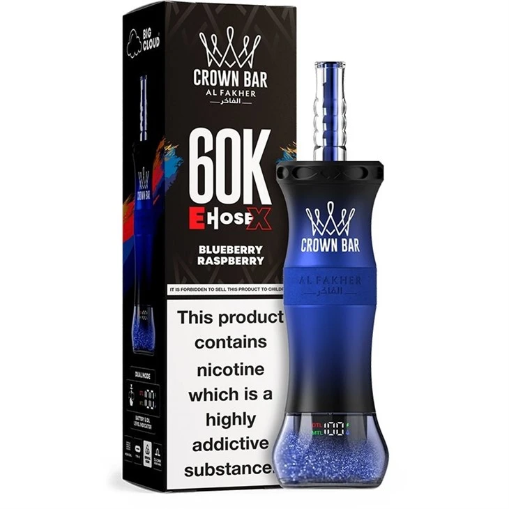 AL Fakher 60000