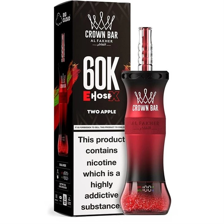 AL Fakher 60000