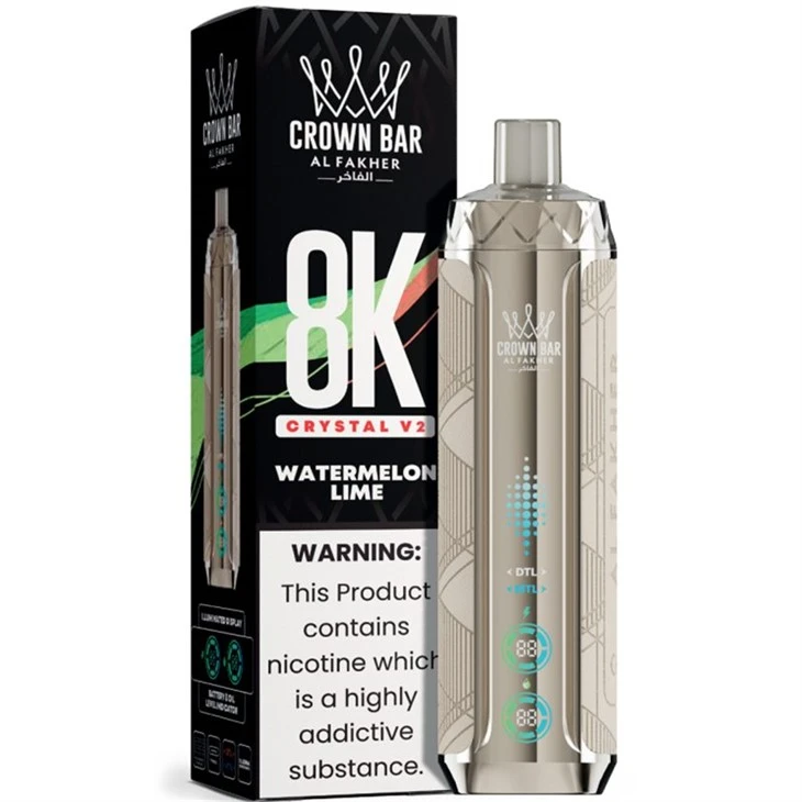 AL Fakher Crystal V2 8K