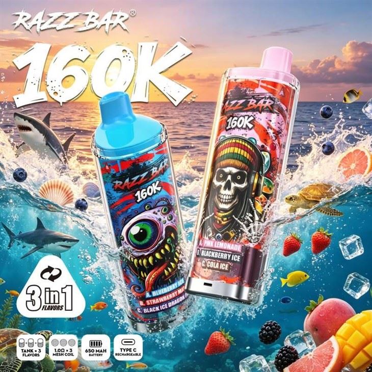 Razzbar 160000 3in1