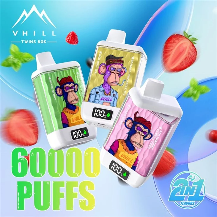 Vhill Twins 60000